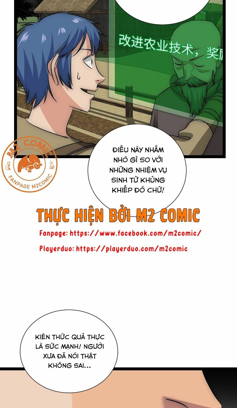 Đế Quốc Lê Man Chương 25 Ảnh 16