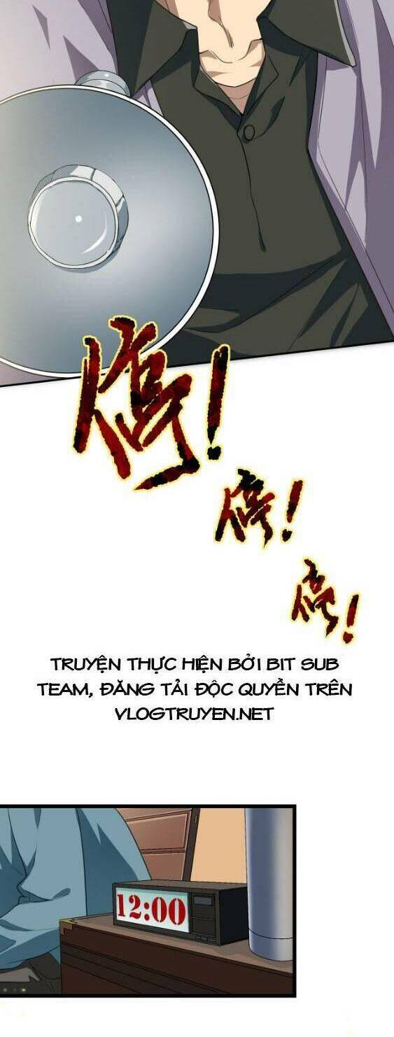 Trò Chơi Hệ Chữa Trị Của Tôi Chương 15 Ảnh 29