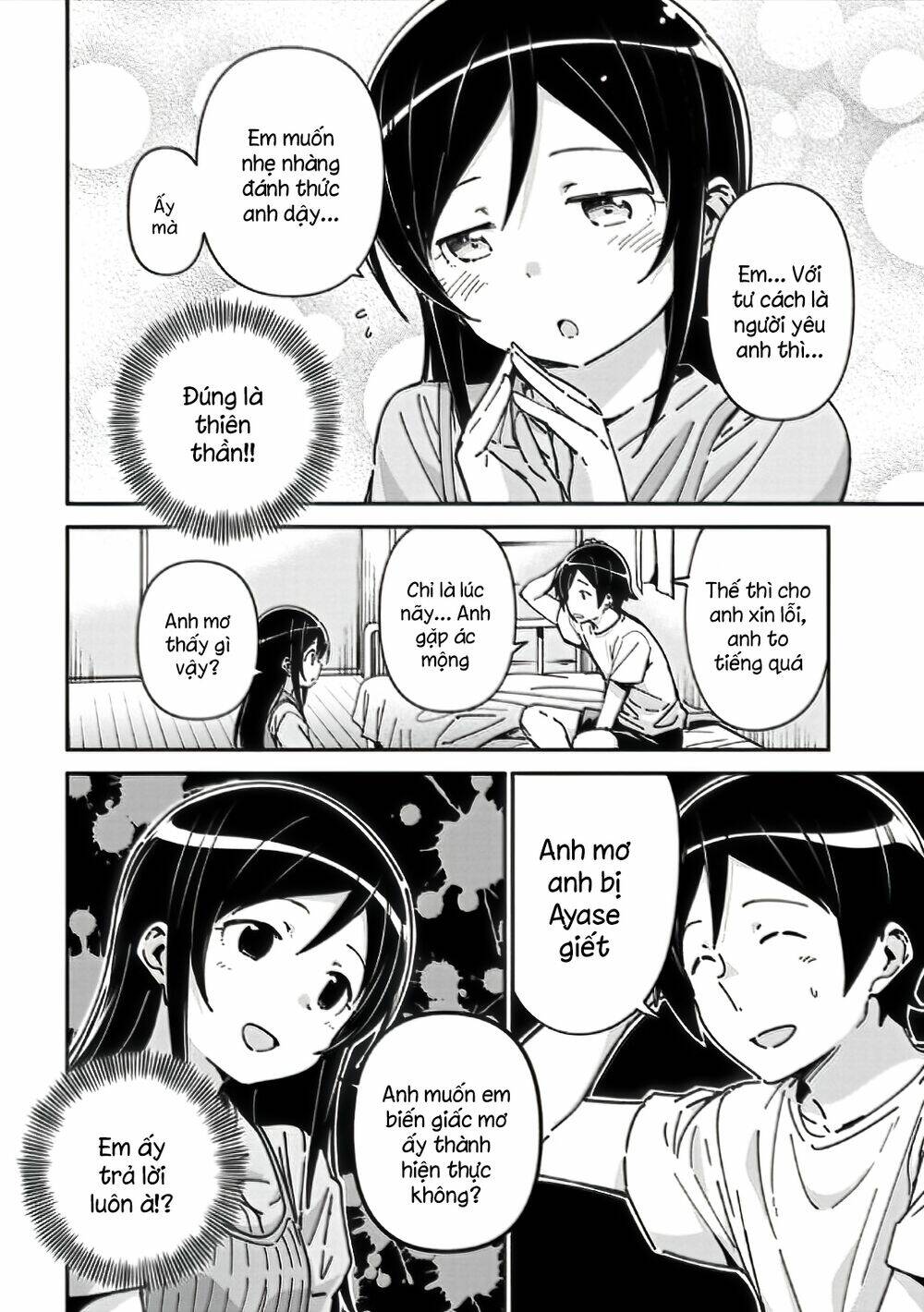 Ore No Imouto Ga Konnani Kawaii Wake Ga Nai Ayase If Chương 9.1 Ảnh 9