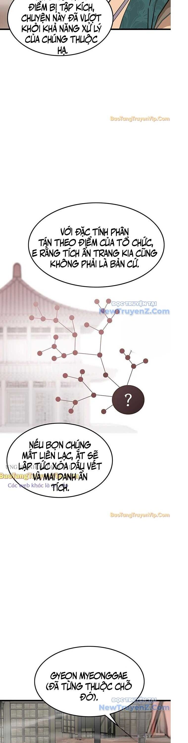 Tôi Trở Thành Chồng Của Giáo Chủ Ma Giáo Chương 8 Ảnh 23