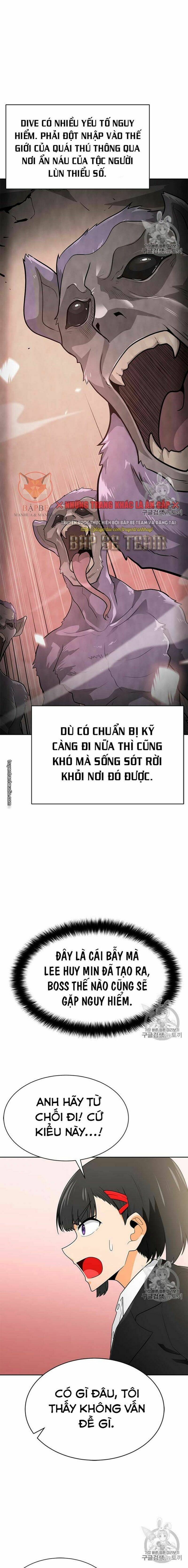 Tôi Tự Động Săn Một Mình Chương 71 Ảnh 16