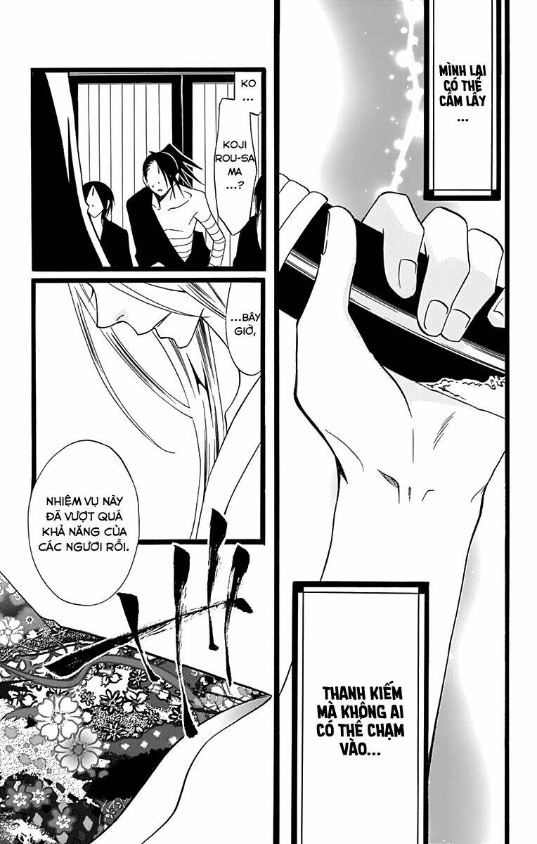 Kenjutsu Komachi Chương 3 Ảnh 33