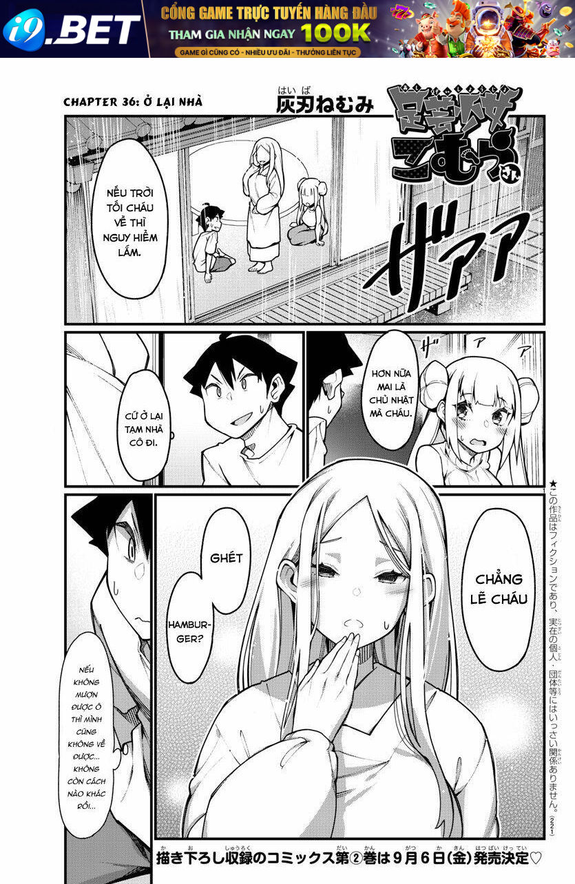Ashigei Shoujo Komura-San Chương 36 Ảnh 3