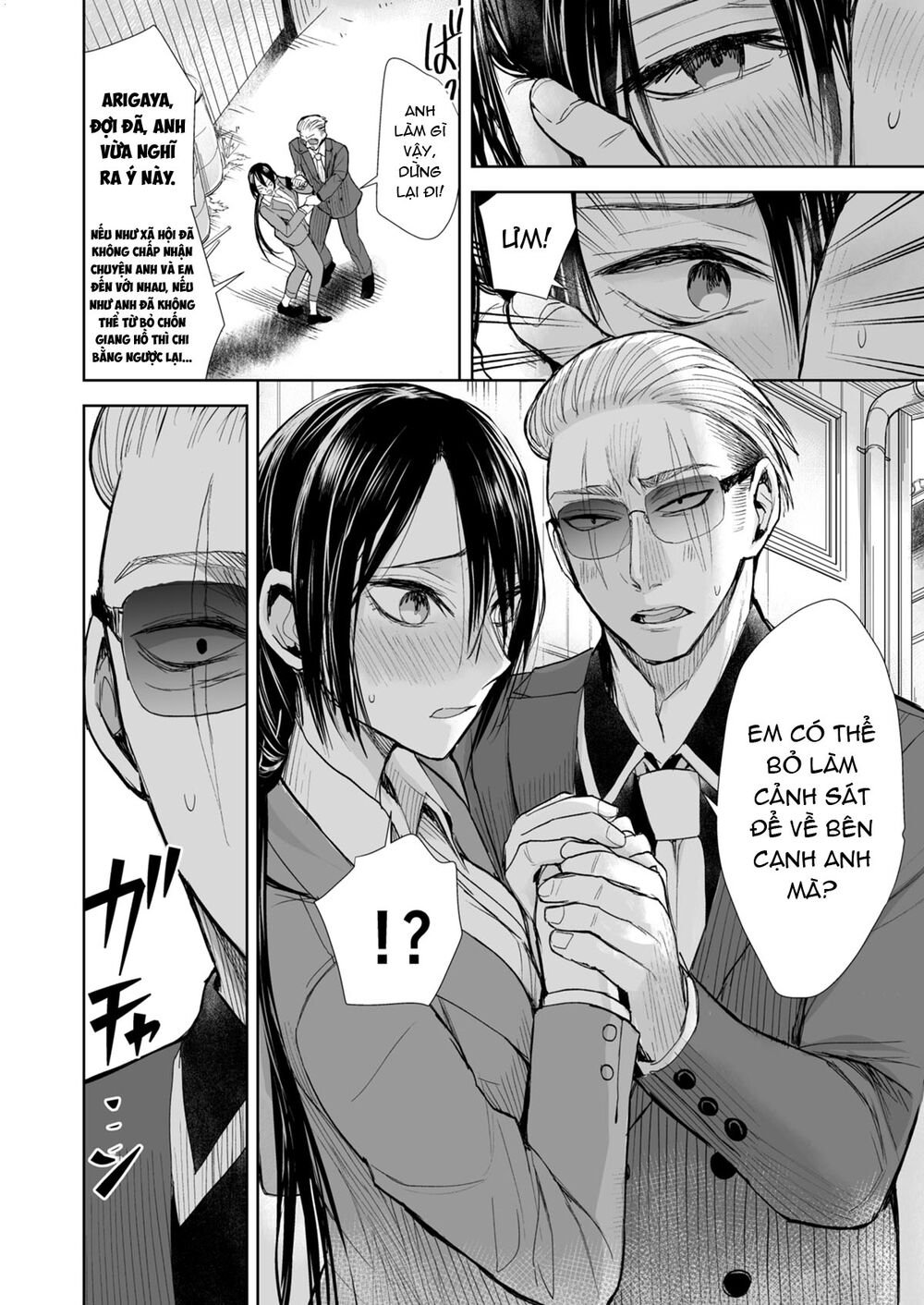 Gã Yakuza Và Cô Thanh Tra Chương 24 Ảnh 12