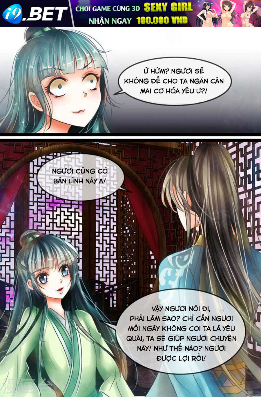 Bình An Bất Thị Yêu Chương 8 Ảnh 10