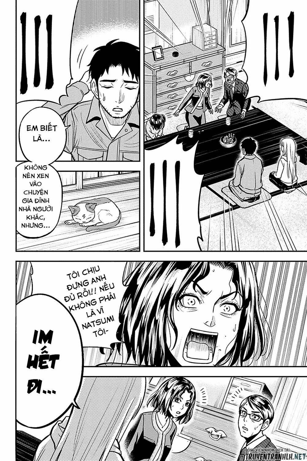 Orenchi Ni Kita Onna Kishi To: Inakagurashi Suru Koto Ni Natta Ken? Chương 50 Ảnh 14