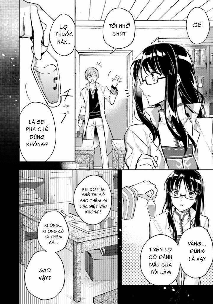 Seijo No Maryoku Wa Bannou Desu Chương 2 Ảnh 5