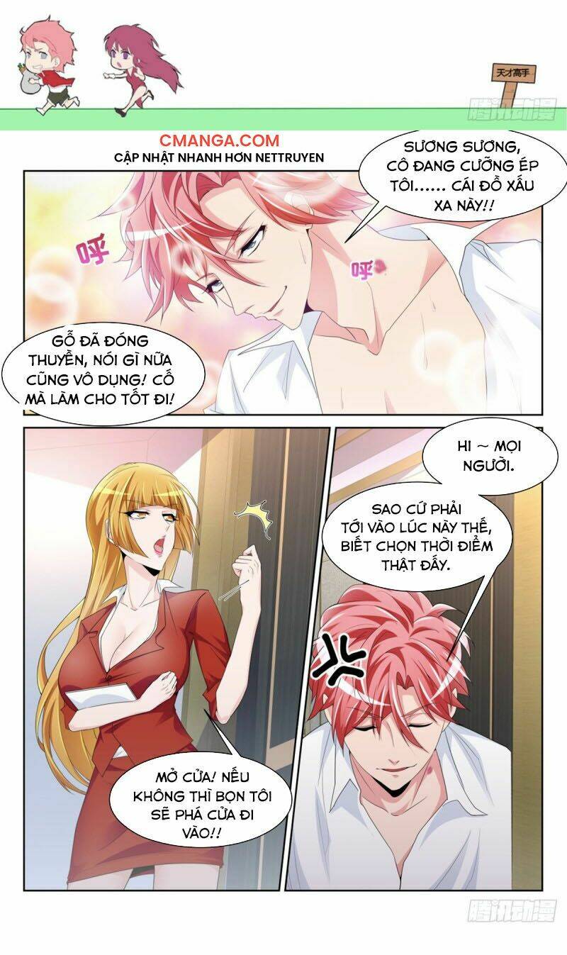 Thiên Tài Cao Thủ Chương 238 Ảnh 2