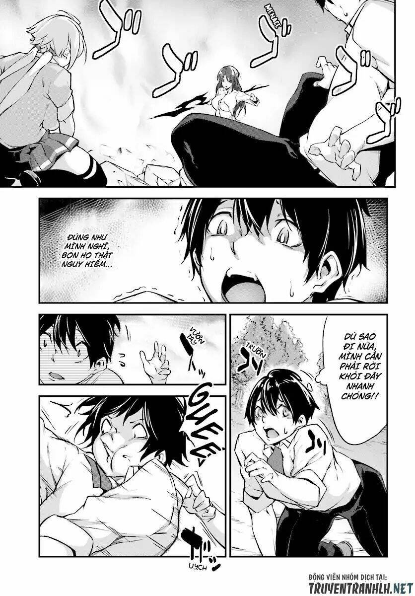 Kuro Homura No Sen Otome Chương 1 Ảnh 15