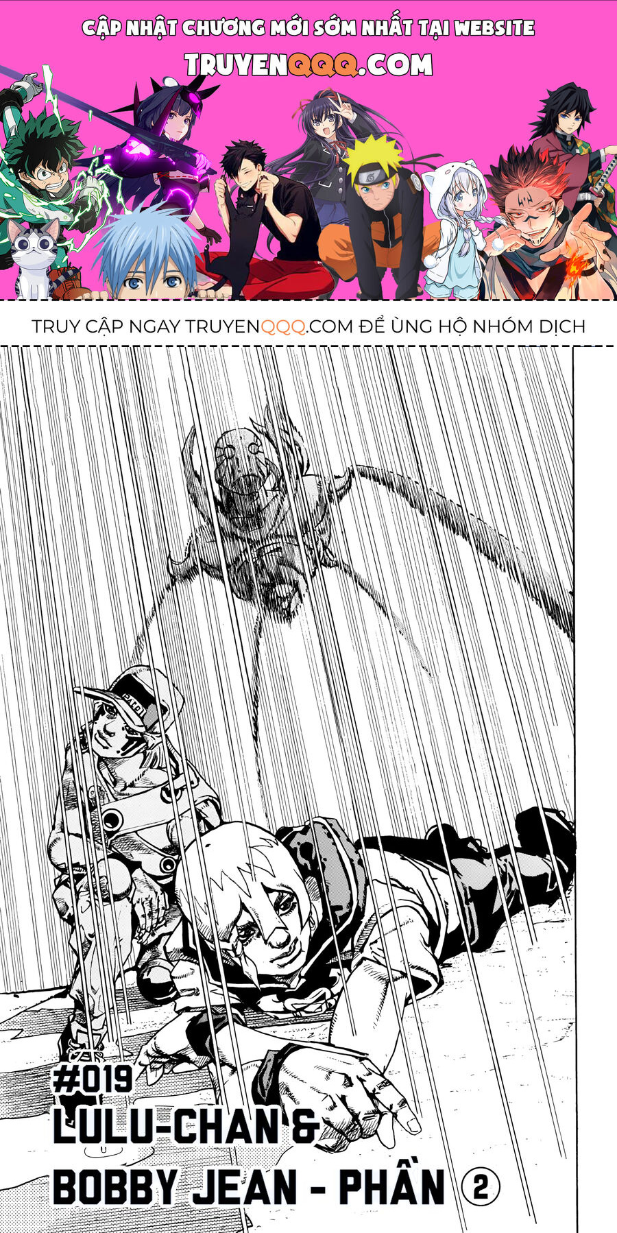 Cuộc Phiêu Lưu Kỳ Bí Của Jojo Phần 9: The Jojolands Chương 19 Ảnh 2