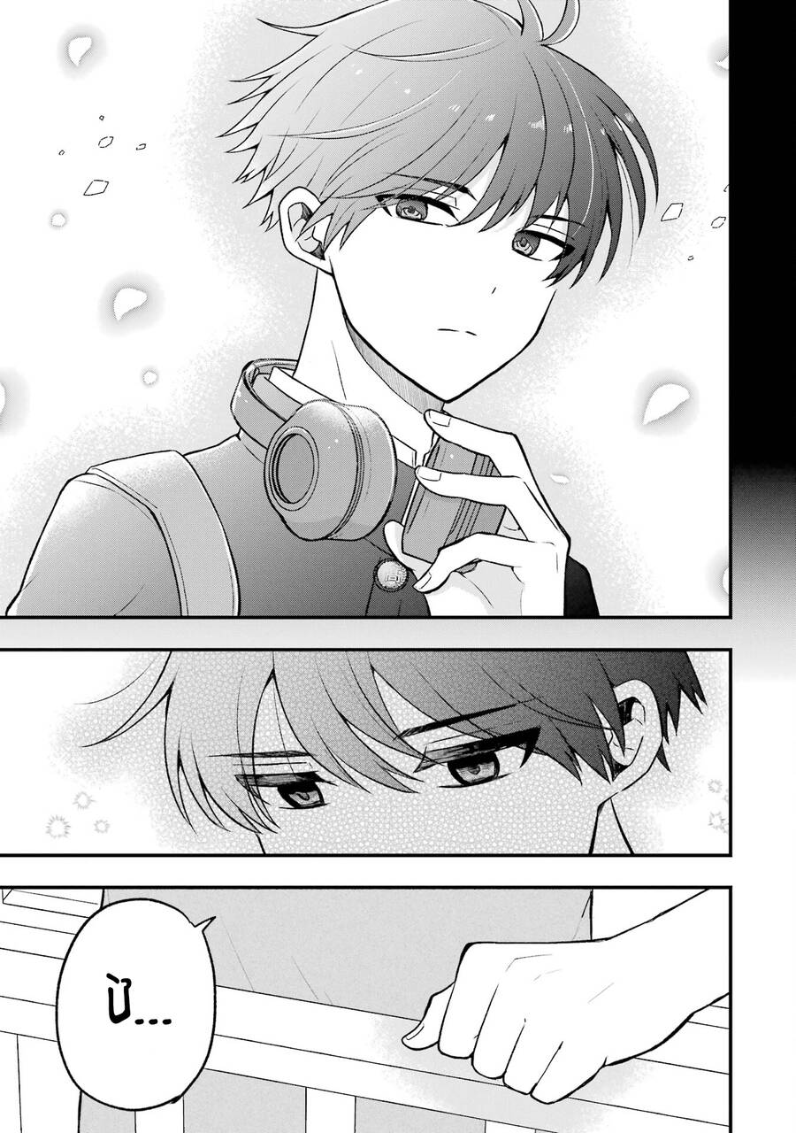 Đừng Nghĩ Thế Nữa Mà, Takamori-Kun! Chương 4 Ảnh 25
