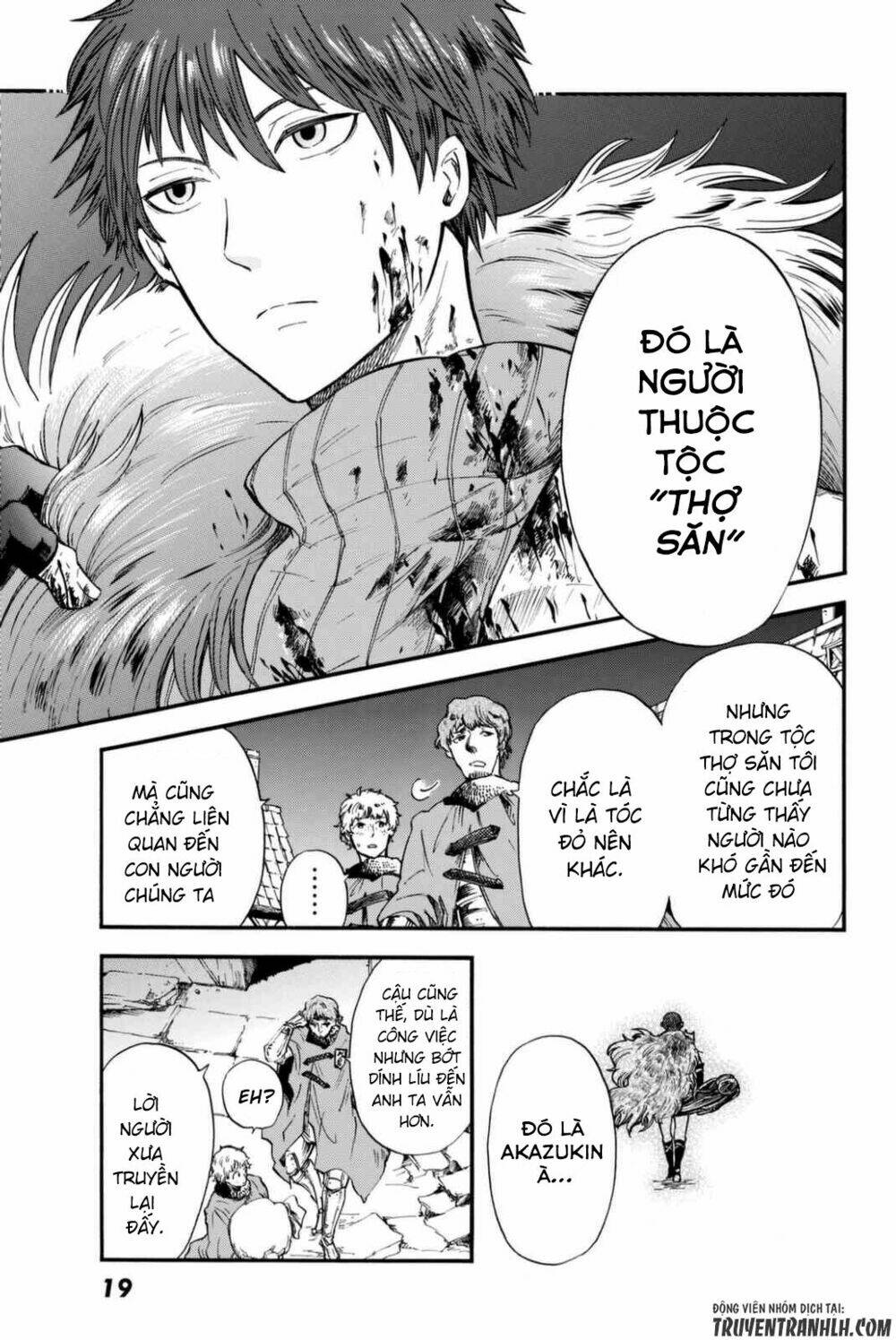 Akazukin No Ookami Deshi Chương 1 Ảnh 10