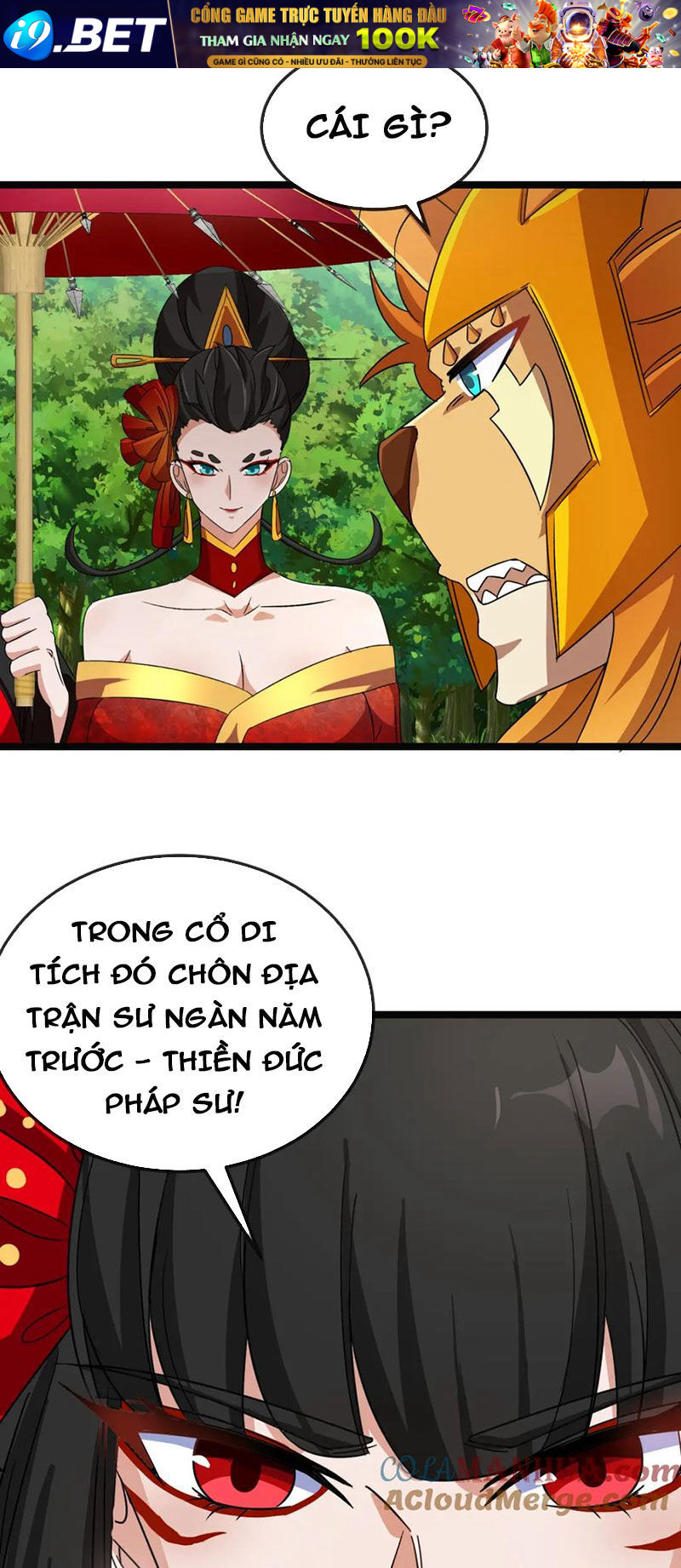 Ta Chuyển Sinh Thành Vạn Yêu Chi Vương Chương 31 Ảnh 14