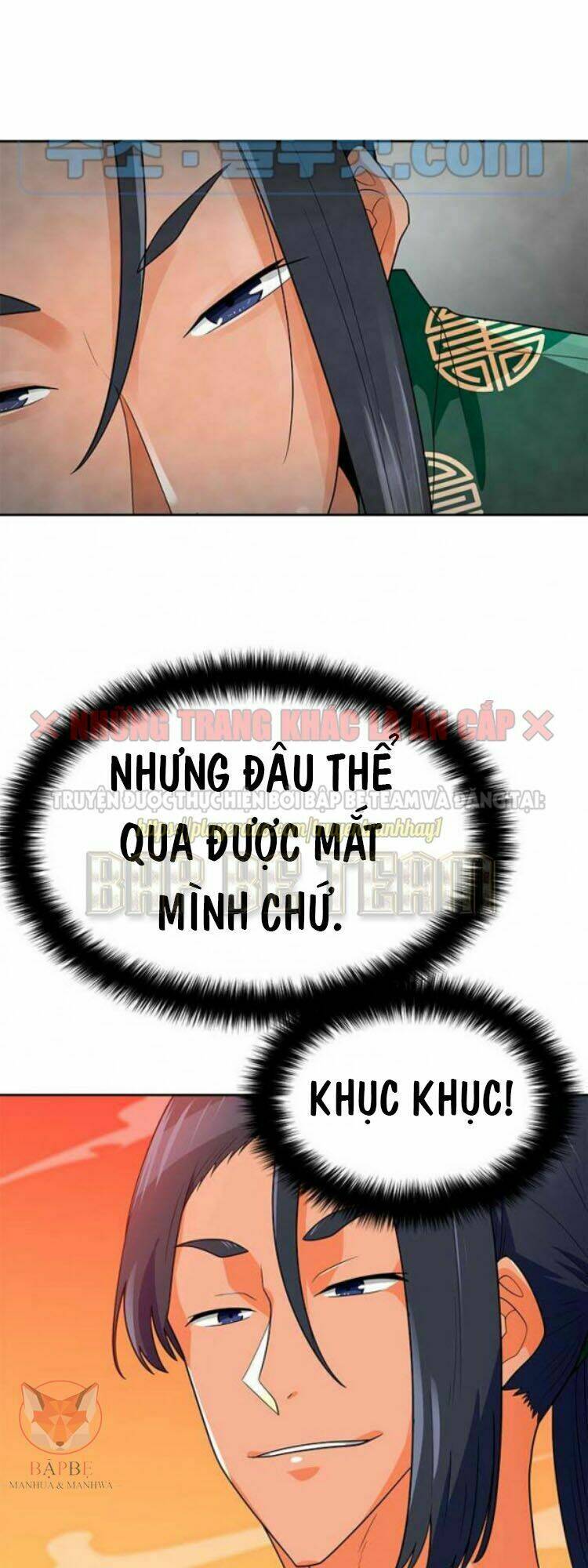 Tôi Tự Động Săn Một Mình Chương 78 Ảnh 14