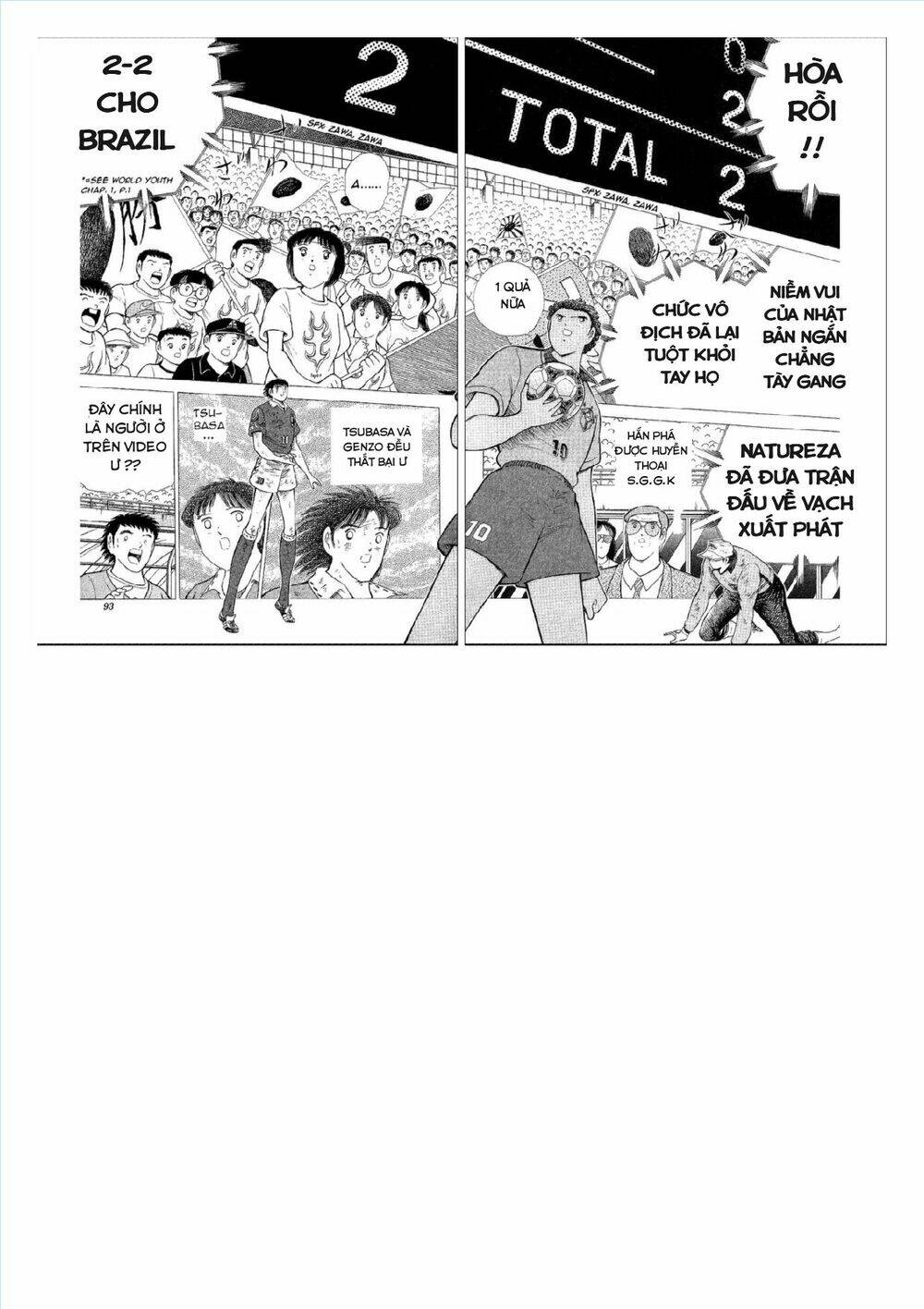 Captain Tsubasa : World Youth (Part 2) Chương 63 Ảnh 59