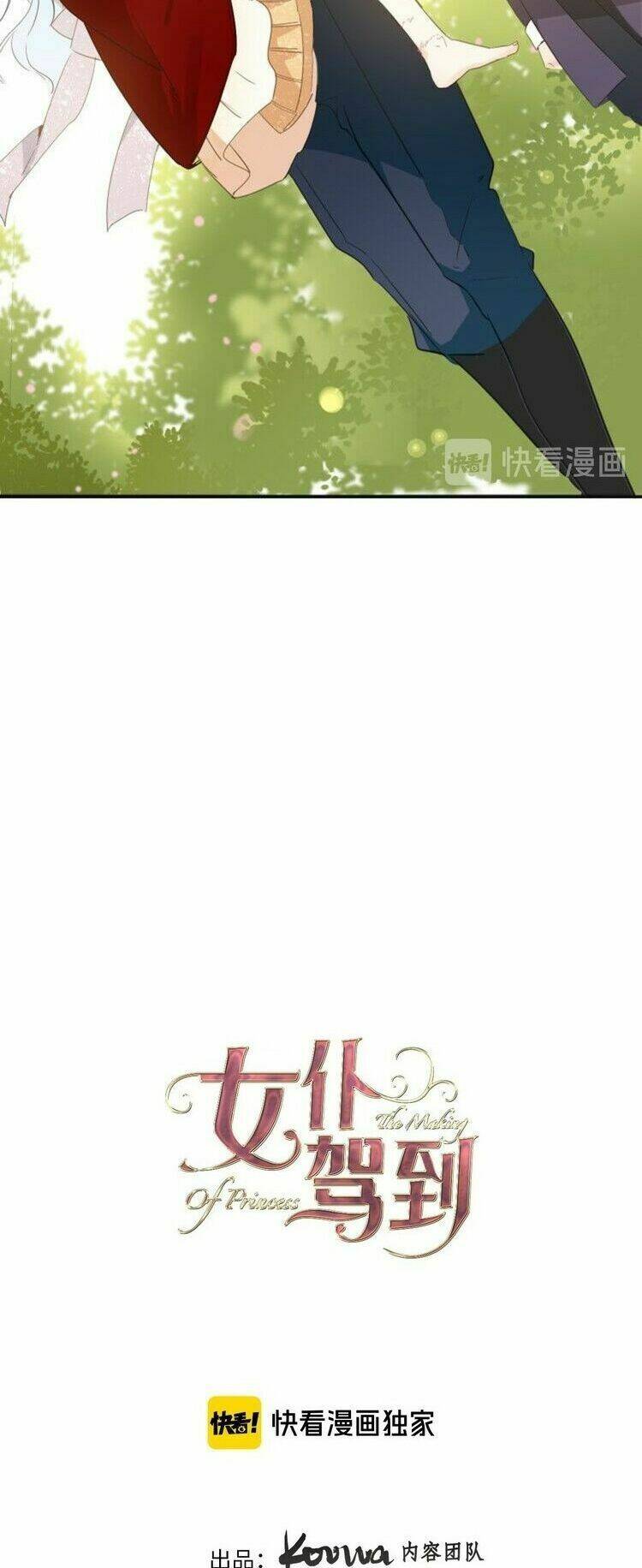Hầu Nữ Giá Đáo Chương 22 Ảnh 13