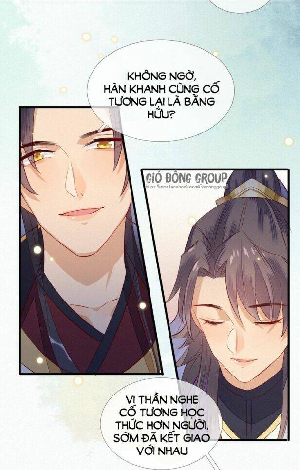Thừa Tướng, Trẫm Biết Sai Rồi! Chương 3 Ảnh 5
