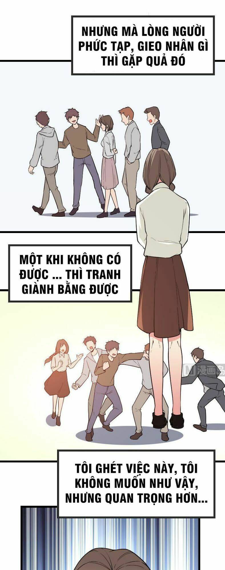 Ngưu Thư Cung Ứng Thương Chương 189 Ảnh 12