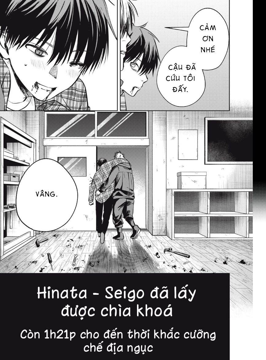 Shikabane-Ze Chương 10 Ảnh 26