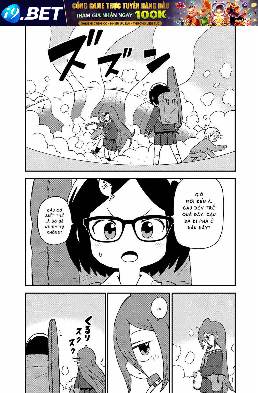 Shark Girl Chương 8 Ảnh 20