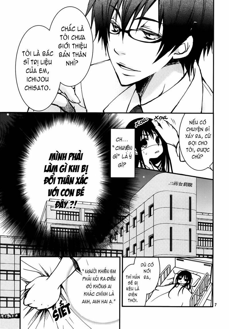 Ani Ga Imouto De Imouto Ga Ani Chương 2 Ảnh 9