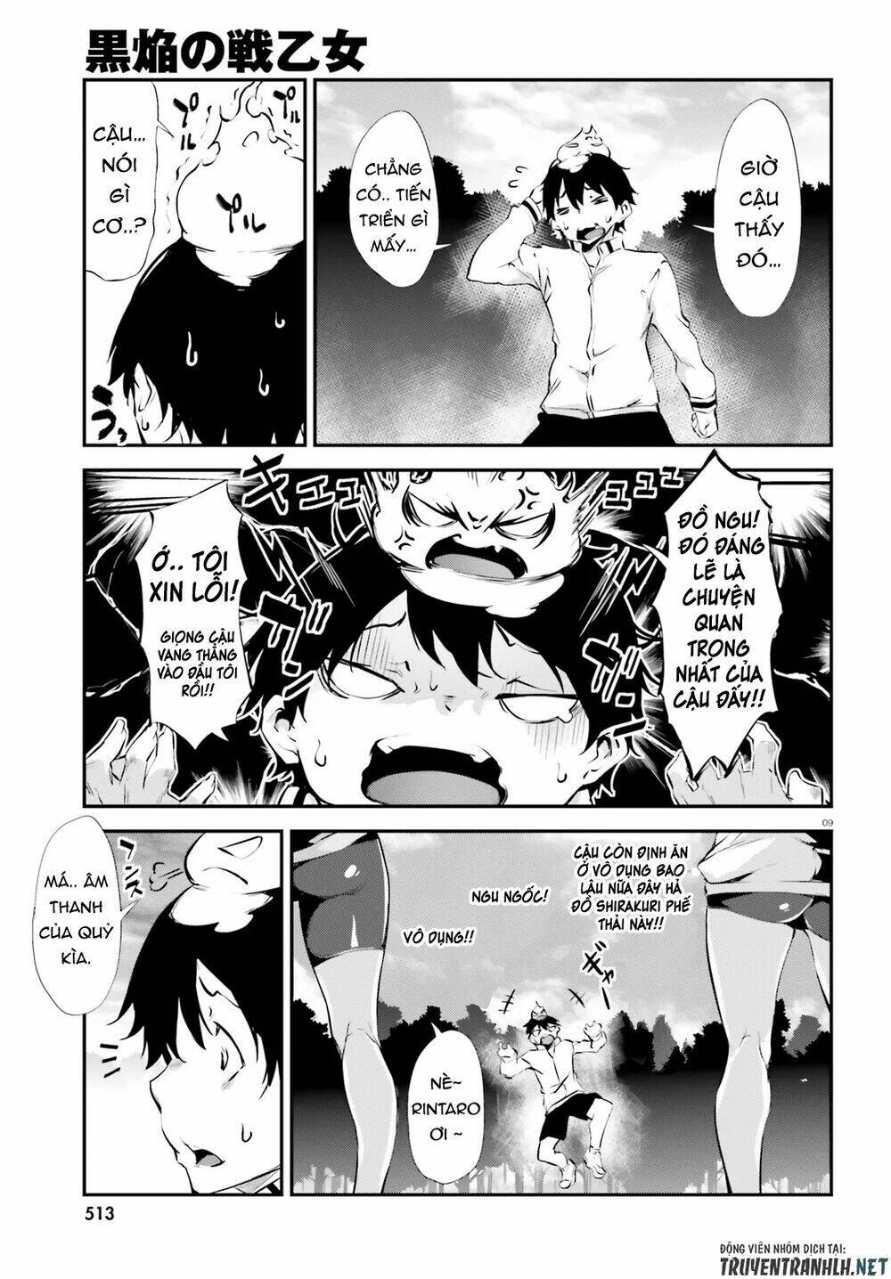 Kuro Homura No Sen Otome Chương 9 Ảnh 11