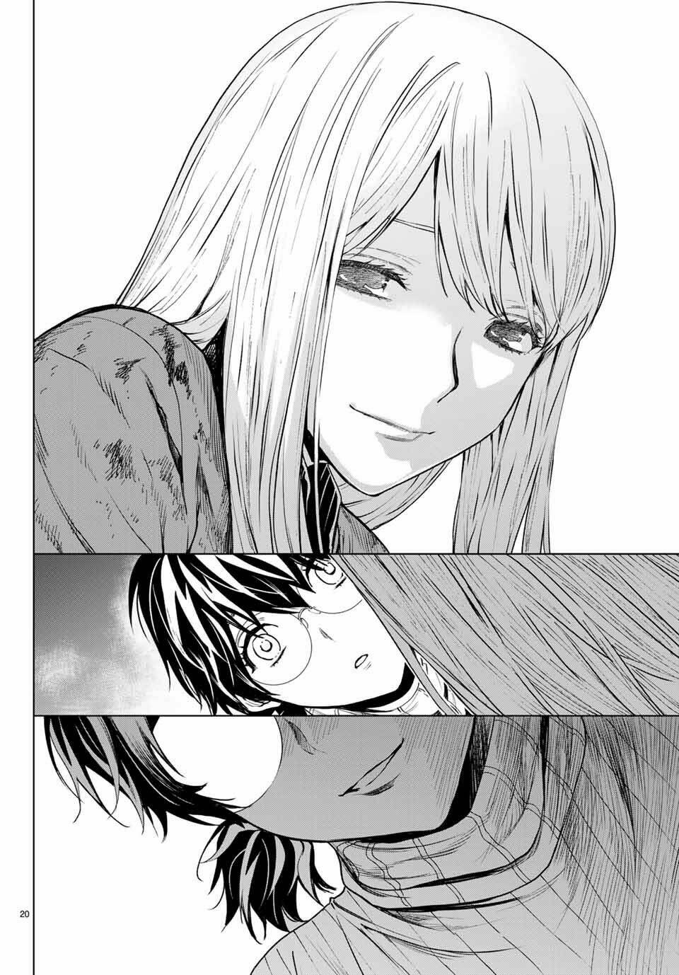 Konya Wa Tsuki Ga Kirei Desu Ga, Toriaezu Shi Ne Chương 43 Ảnh 23
