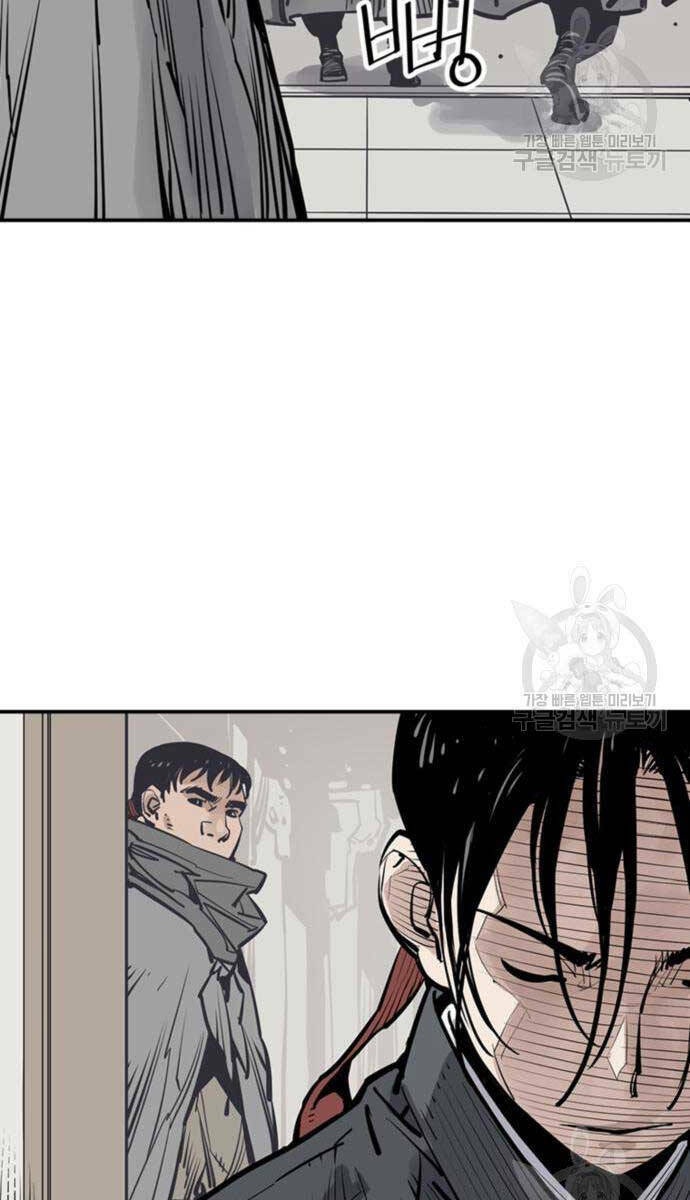 Sát Thủ Tống Lý Thu Chương 44 Ảnh 23