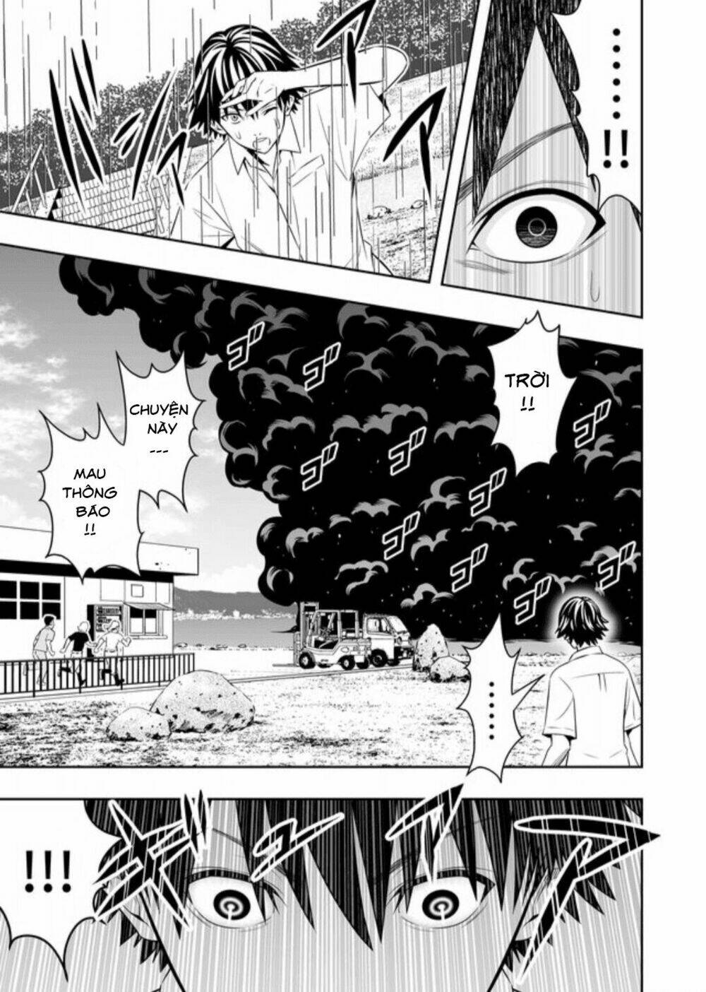 Souzou No Ringo Chương 3 Ảnh 11