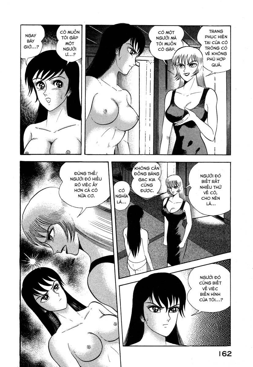 Devilman Lady Chương 2 Ảnh 30