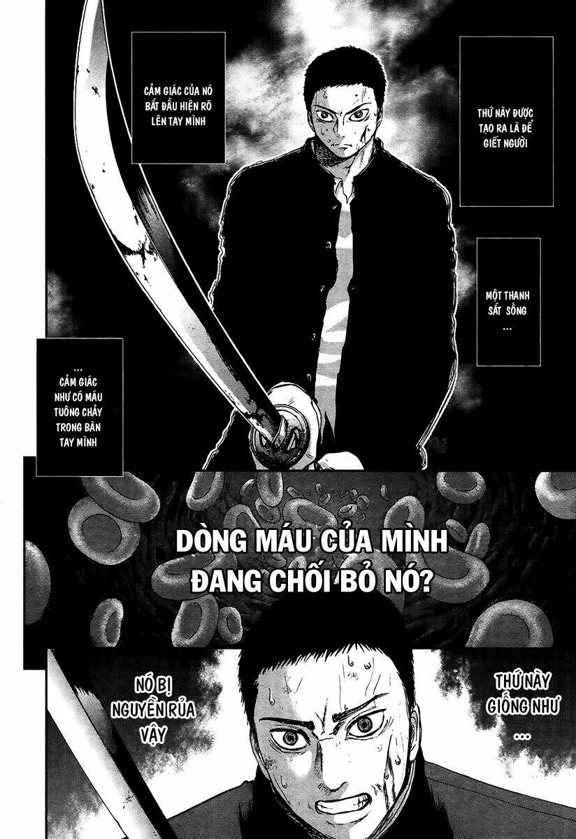 Gunjou Senki Chương 11 Ảnh 17
