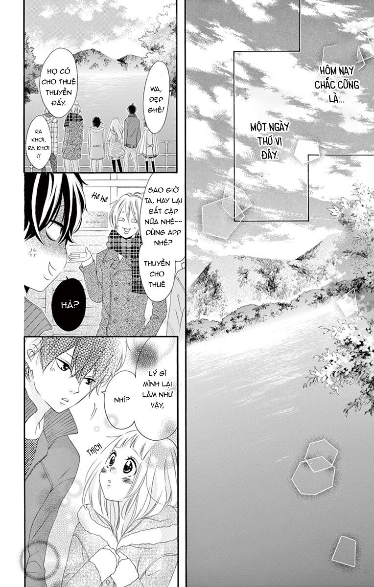 Uirabu – Uiuishii Love No Ohanashi Chương 23 Ảnh 13