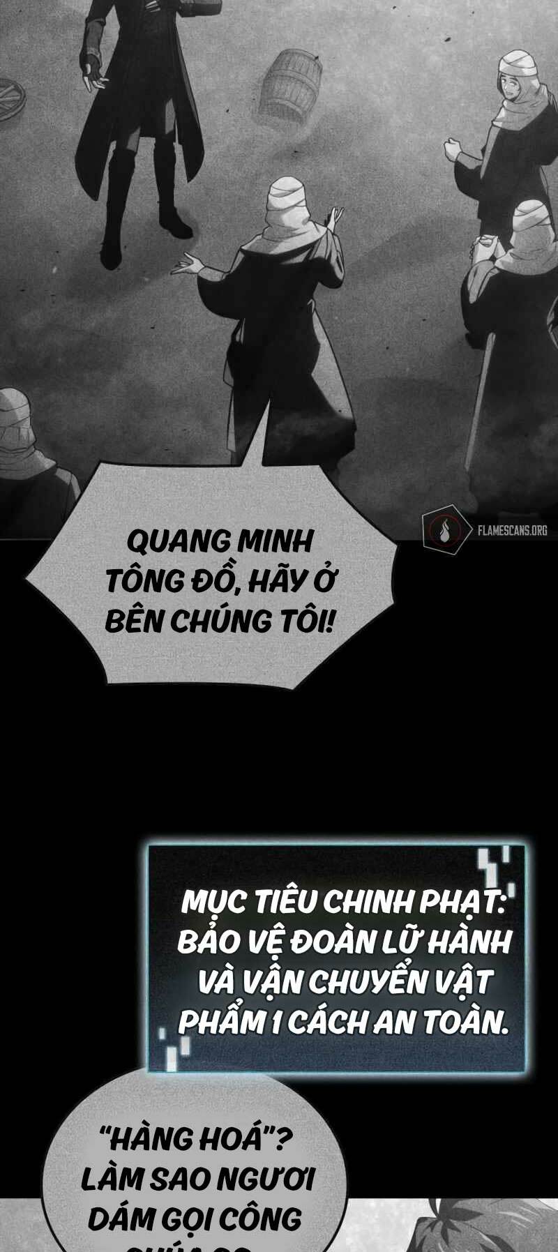 Người Chơi Tài Năng Điên Cuồng Chương 11 Ảnh 8