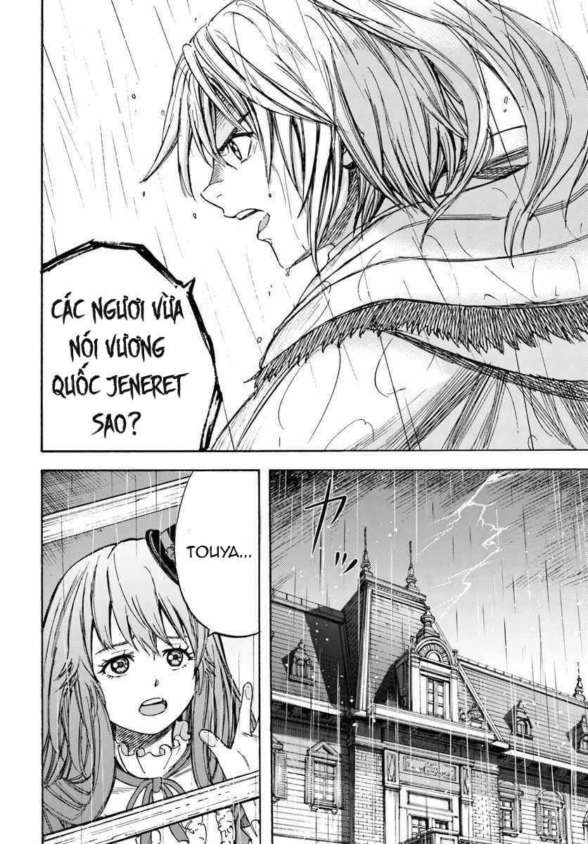 Shoukan Sareta Kenja Wa Isekai Wo Yuku - Saikyou Nano Wa Fuyou Zaiko No Item Deshita Chương 10 Ảnh 42