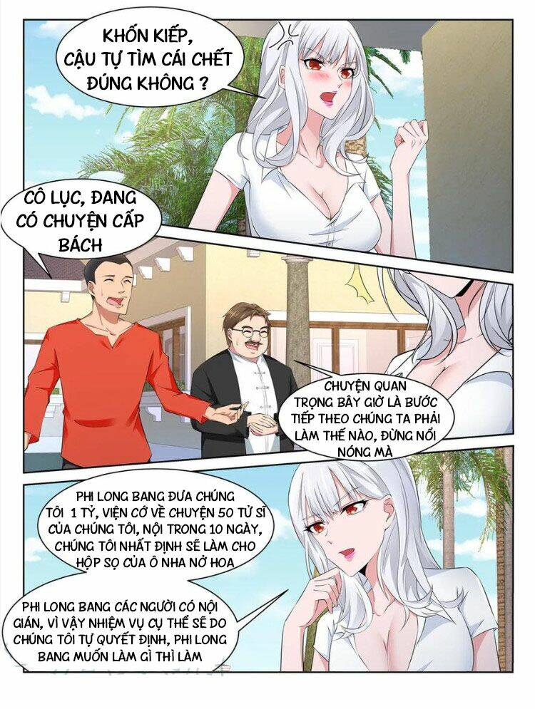 Thiên Tài Cao Thủ Chương 225 Ảnh 4