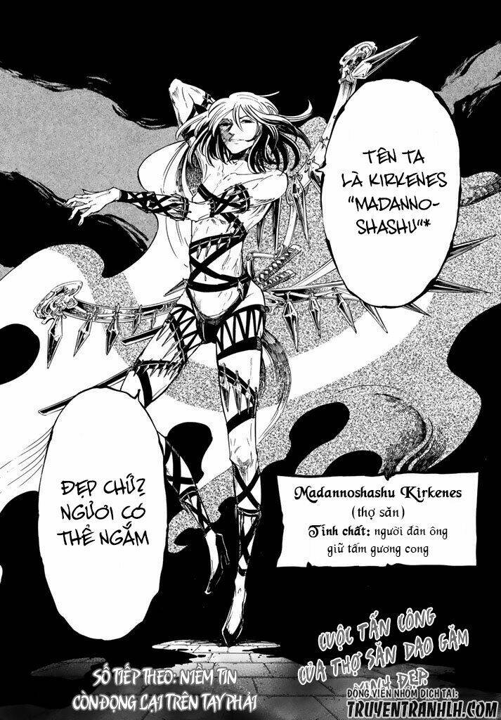 Akazukin No Ookami Deshi Chương 4 Ảnh 47