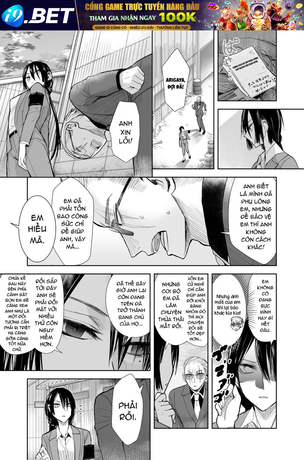 Gã Yakuza Và Cô Thanh Tra Chương 24 Ảnh 9