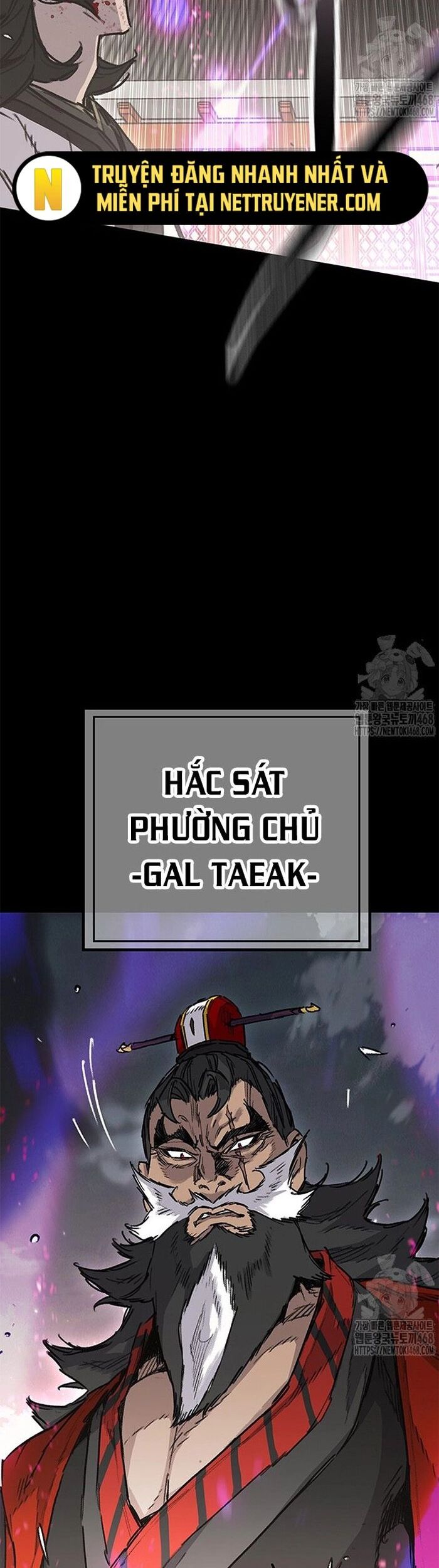 Tiên Kiếm Bất Bại Chương 249 Ảnh 19