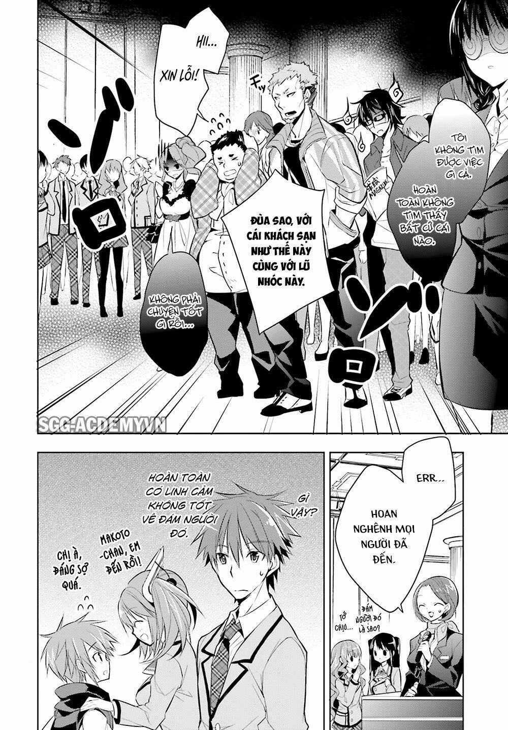 Maou Na Ano Ko To Murabito A Chương 27 Ảnh 12