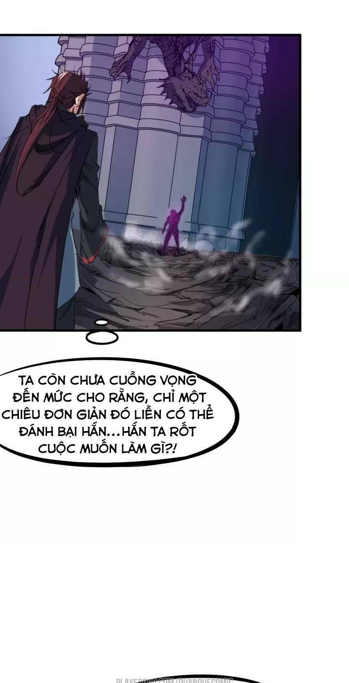 Long Mạch Võ Thần Chương 56 Ảnh 34