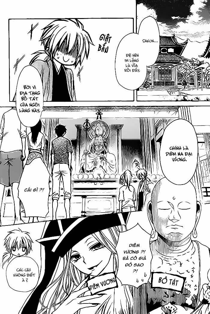 Yuki Wa Jigoku Ni Ochiru No Ka Chương 22 Ảnh 12