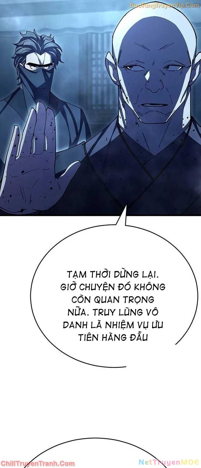 Thiên Hạ Đệ Nhất Đại Sư Huynh Chương 123 Ảnh 73