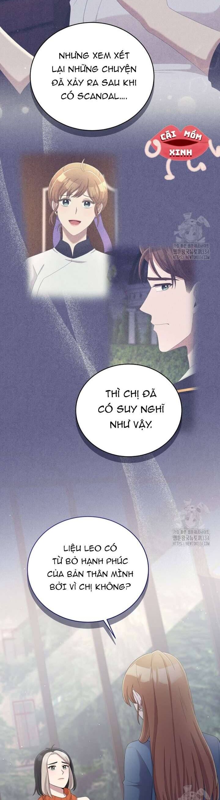 Món Khai Vị Một Đêm Chương 30 Ảnh 19