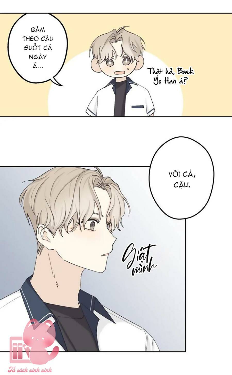Cậu Nói Thích Tớ Khi Nào Chứ! Chương 8 Ảnh 39