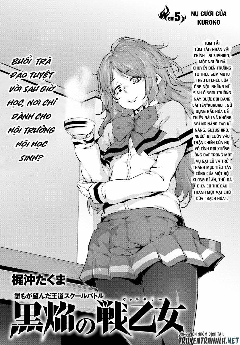 Kuro Homura No Sen Otome Chương 5 Ảnh 3