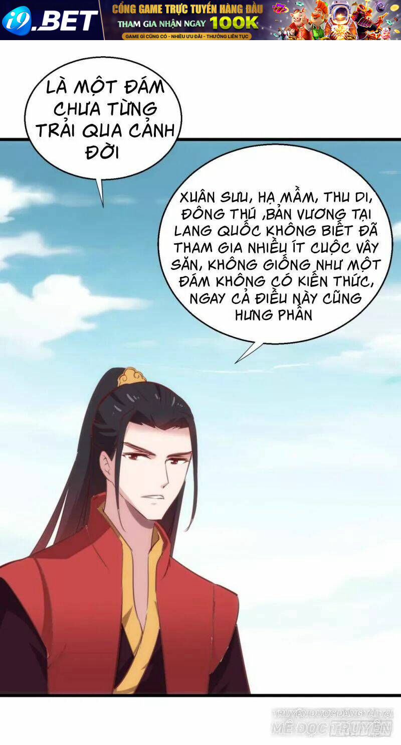 Bẩm Báo Công Chúa ! Chương 39 Ảnh 7