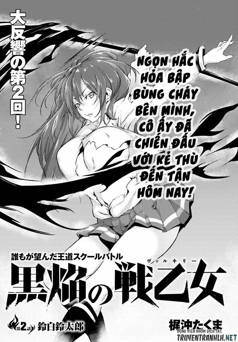 Kuro Homura No Sen Otome Chương 2 Ảnh 4