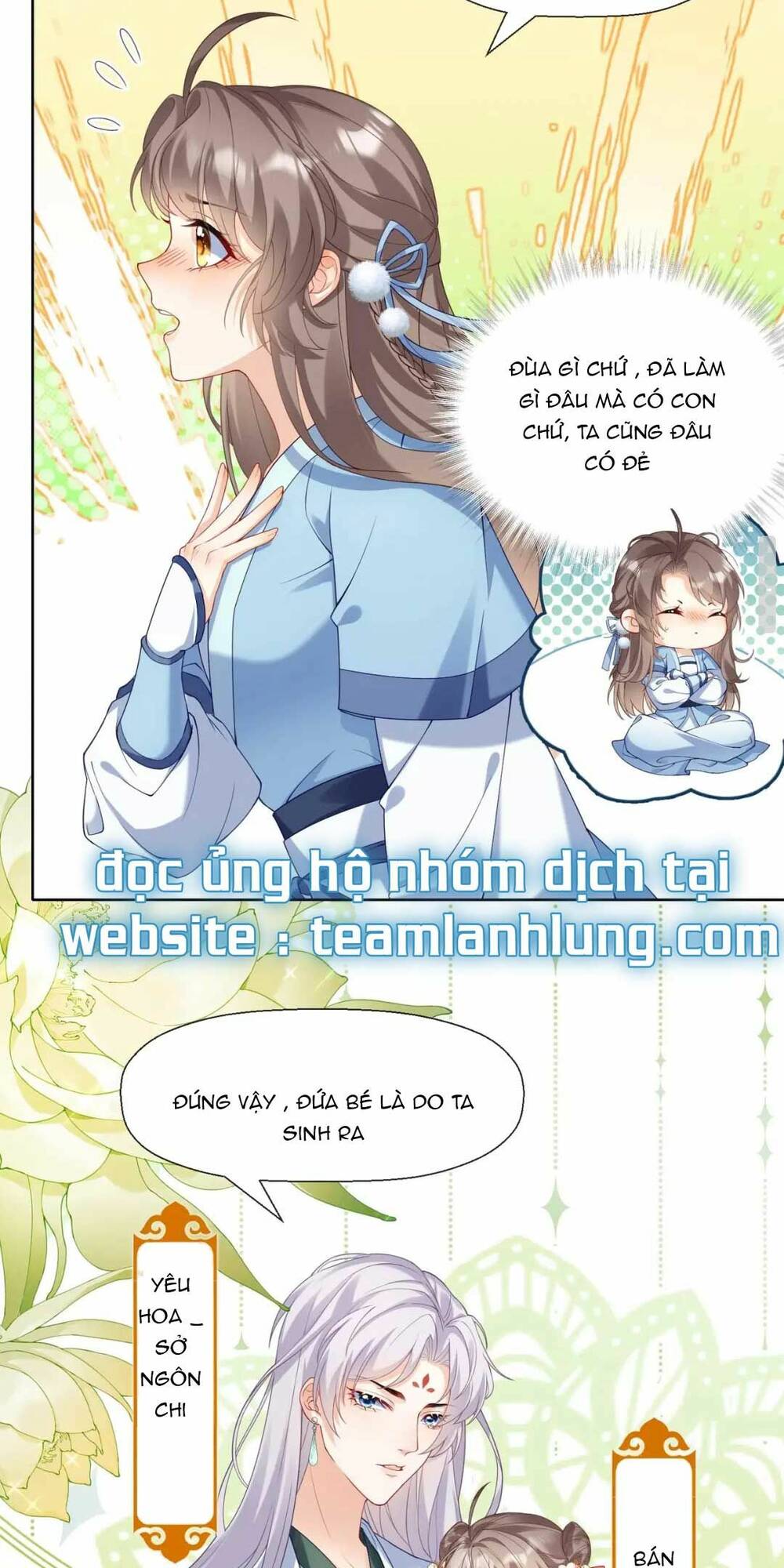 Phúc Hắc Hoa Yêu Mua Một Tặng Một Chương 3 Ảnh 26