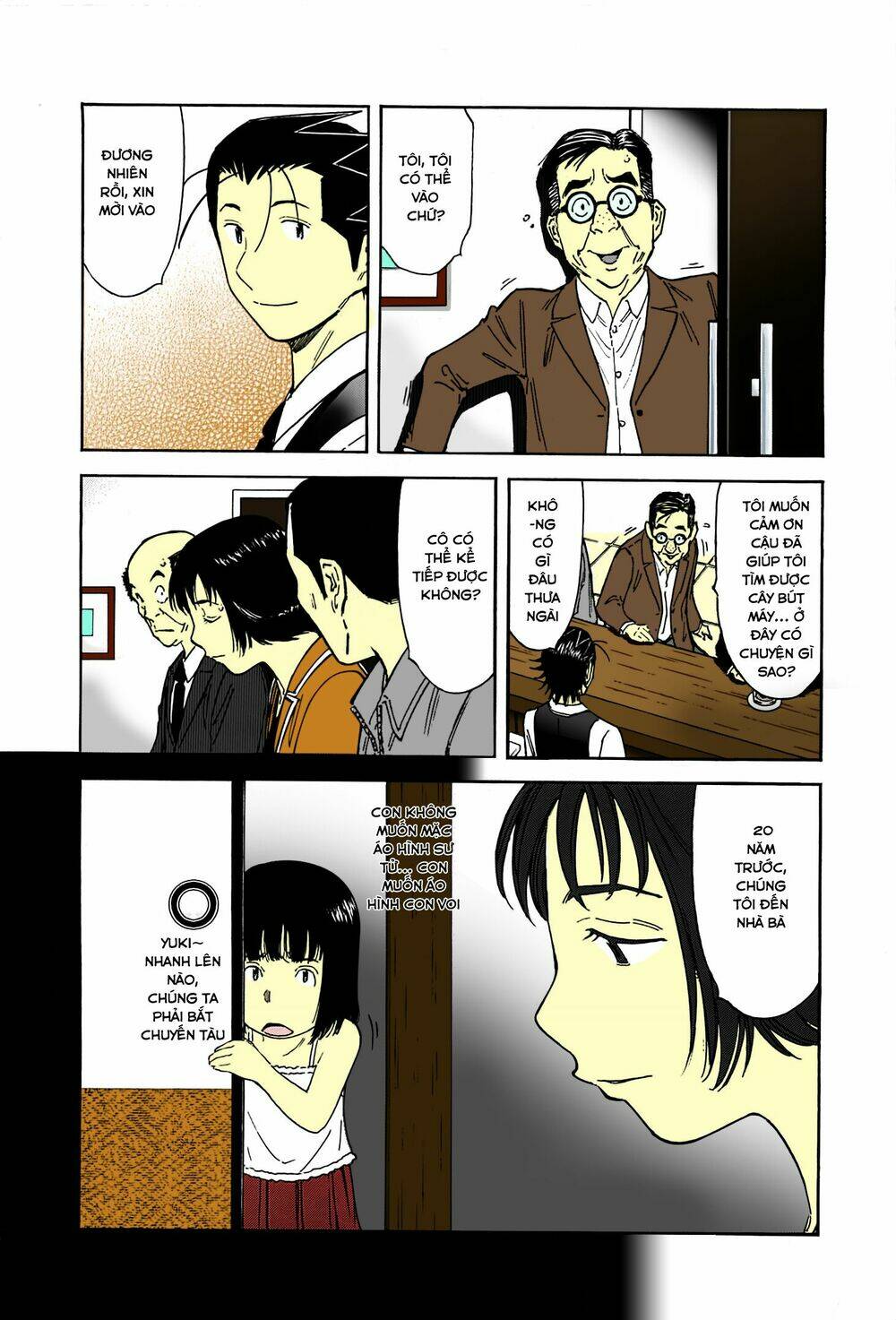 Bartender Chương 158.5 Ảnh 9