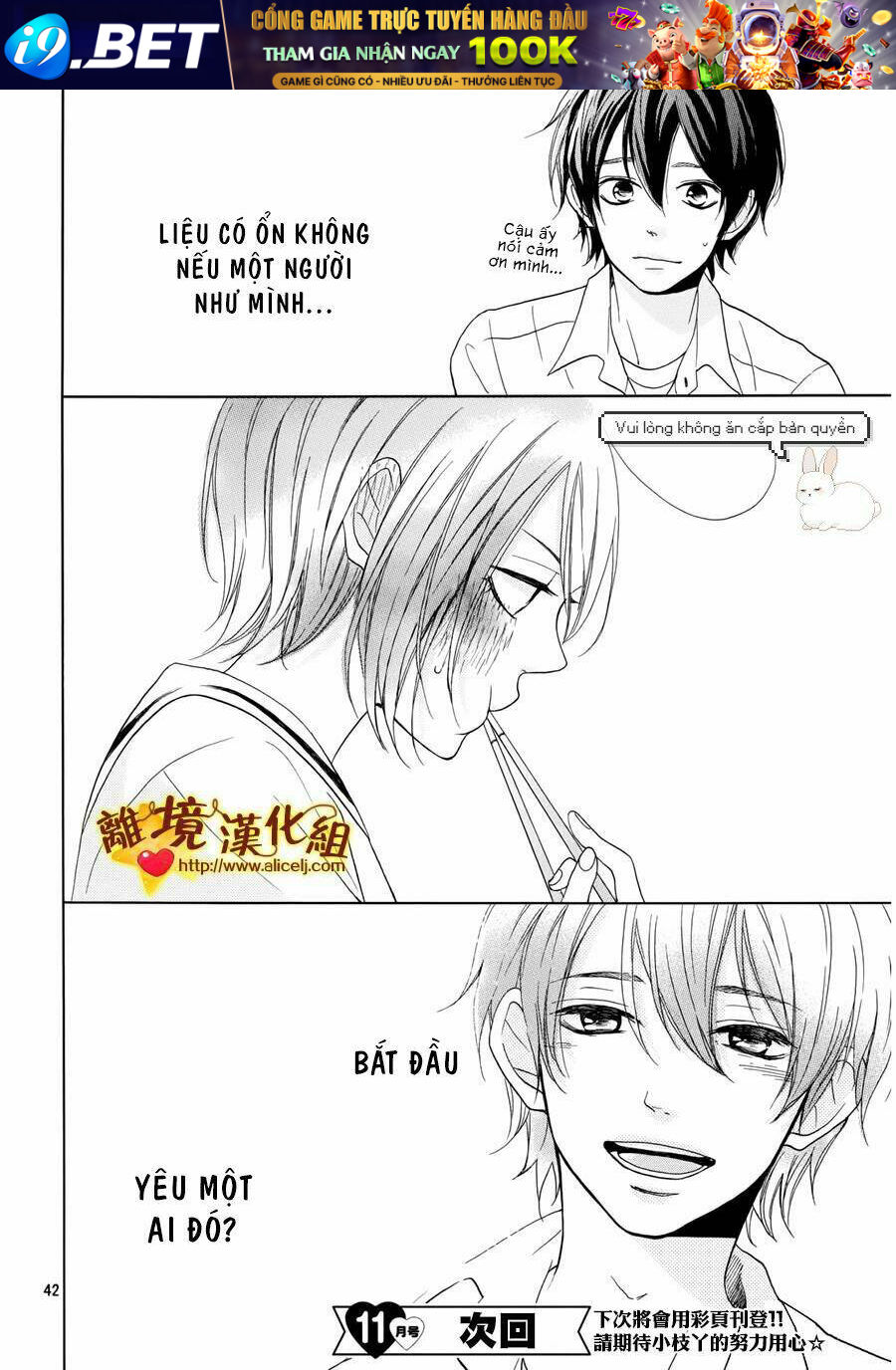 Kimi Wa Kawaii Onnanoko Chương 2 Ảnh 44